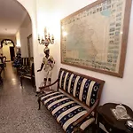WELL COME - Lungomare SANTA LUCIA
